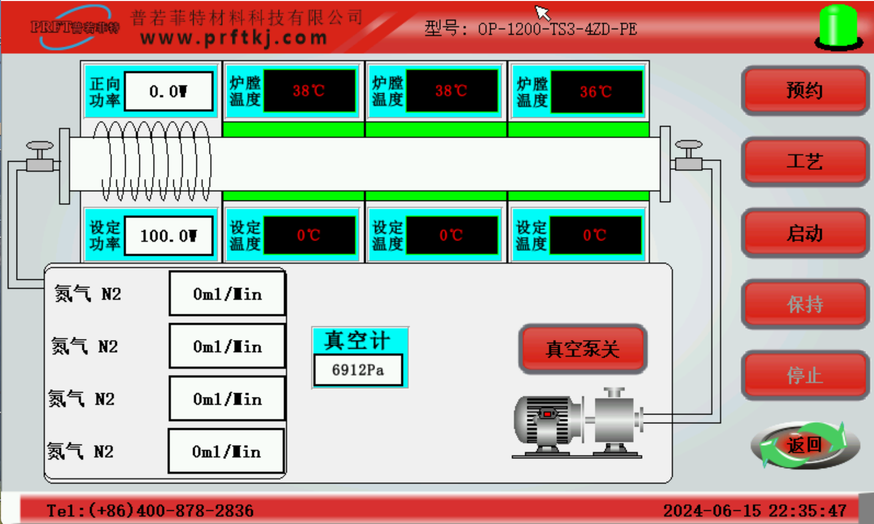 微信圖片_20240615224044.png