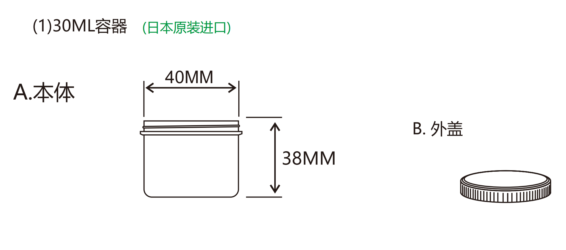 微信圖片_20240626091051.png